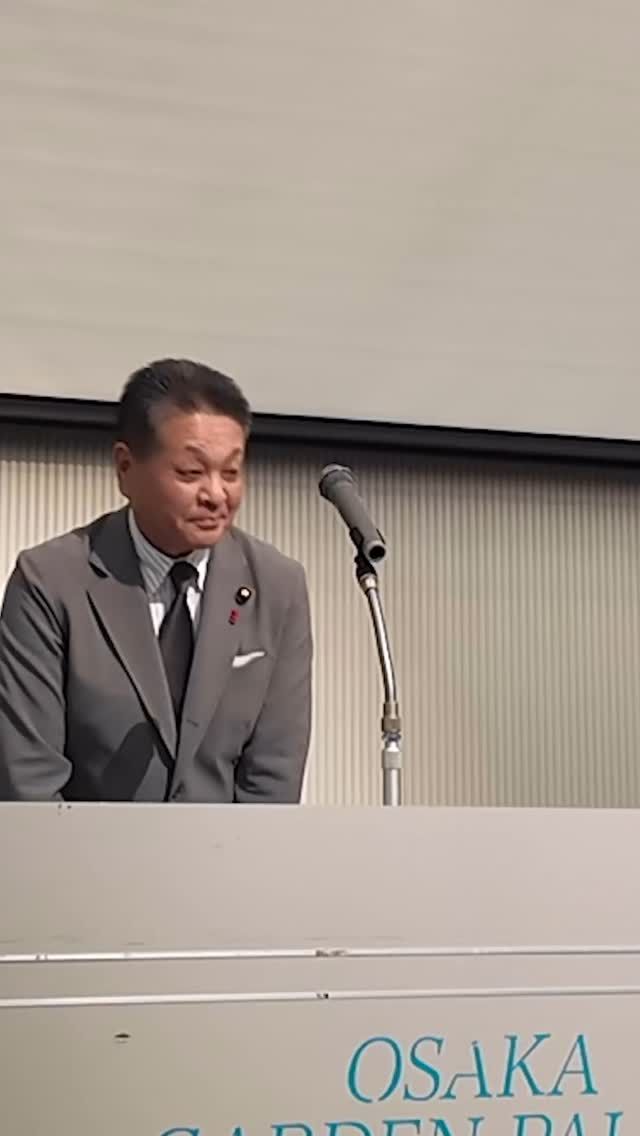 【郵政事業の未来を考える集会in大阪】

お米やガソリンの値上がりで、
暮らしはどんどん厳しくなっています。

政府の備蓄米があっても、価格は下がらず、
負担は増えるばかり。

だから立憲民主党は、
「食料品の軽減税率を0にする」
ことを提案しました。

物価高対策はもちろん、
生活支援のためにも必要な一歩です。

国民の暮らしを守るため、
全力で取り組んでいきます。

#物価高
#軽減税率
#小沢まさひと
#立憲民主党
#jp労組
