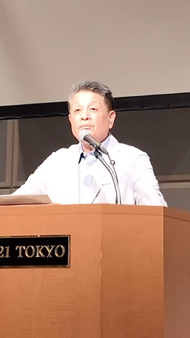 .

【小沢まさひとin東京】

これからは、
ゆうパックなど物流分野での成長がカギとなります。

人手不足の現場を支えるため、
初任給の改善にも取り組んできました。

若い世代が

“選びたくなる職場”

をつくることにフォーカスして、これからの郵便局の未来を切り拓いていきます！
切り拓いていきます！

#郵便
#物流改革
#初任給
#小沢まさひと　　
#立憲民主党