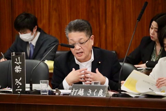 【6月4日（水）】
 
参議院憲法審査会において、
国民投票法等について3名の参考人をお招きして、
参考人意見陳述、質疑が行われました。
私からも各参考人の方々に対し、
それぞれのご専門に基づいた
質問をさせていただきました。

#小沢まさひと 
#参議院議員 
#立憲民主党 
#jp労組 
#憲法審査会