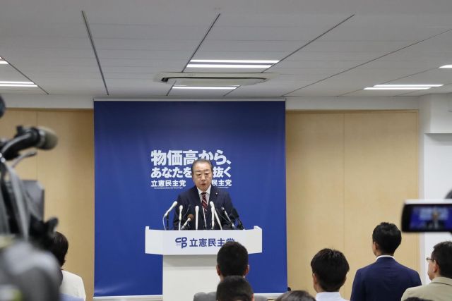 【9月11日(木)】
 
立憲民主党両院議員総会が開かれ、総会に先立ちまして今月６日にご逝去された石川知裕元衆議院議員のご冥福を祈り、出席者全員で黙祷を捧げました。続いて新執行部人事案と党規約の改正が、出席者の拍手をもって承認されました。
最後に野田代表より「選任をいただいた安住幹事長ほか皆さんとすぐに仕事をしていきたい。党勢拡大のため、選挙の準備、国会の準備、政策の準備、あらゆることにスピーディーに対応していきたいと思いますので、皆さま方のご協力をこれからもお願い申し上げたい」とあいさつがありました。

#小沢まさひと 
#立憲民主党 
#参議院議員 
#jp労組 
#両院議員総会