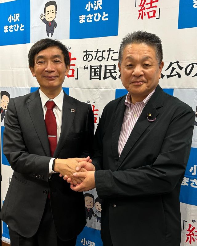 【9月30日(火)】
 
国際郵便を管轄する国連の専門機関・万国郵便連合(UPU)の目時政彦事務局長に表敬訪問いただきました。
目時事務局長は、国連の専門機関で日本人として唯一のトップを務められており、9月8日から19日にアラブ首長国連邦(ドバイ)で開催された第28回万国郵便大会議において、満場一致で再選を果たされました。

#小沢まさひと 
#参議院議員 
#立憲民主党 
#jp労組 
#日本郵政グループ 
#国際郵便 
#万国郵便連合 
#国連