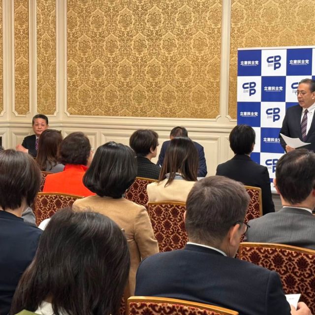 【2月18日（水）】

《特別国会開会召集》
衆議院選挙後の特別国会が本日18日に召集されました。会期は150日間の7月17日までです。特別国会最初の議員総会の会派国会対策委員長代理として司会進行をしました。参議院では立憲民主党は野党第一会派で、与党が少数である状況に変わりはありません。水岡会長からは、①立憲民主党・公明党・中道改革連合の3党の幹部の定期的会合の開催　②政策の部門会議の共同開催　③首班指名は小川中道改革連合の小川代表に投票する、の3点について挨拶がありました。第2次高市内閣の発足に伴う施政方針演説に対する代表質問から国会論戦が始まります。

#小沢まさひと 
#参議院 議員
#jp労組 
#立憲 民主党
#山梨県甲府市