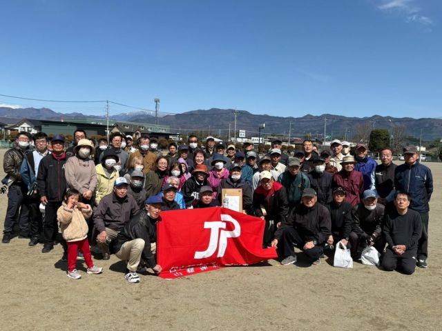 【3月7日（土）】

ＪＰ労組山梨連協グランドゴルフ大会が行われました。
本来ですと組合員の皆さん、退職者の会の先輩の皆さんと一緒にプレーをして汗を流したいところでしたが、出席がかなわなかったことをお詫び申し上げます。
世代を越えた交流と健康増進、横のつながりが出来た１日になったと思います。

#小沢まさひと
#参議院議員
#jp労組
#立憲民主党
#山梨県甲府市