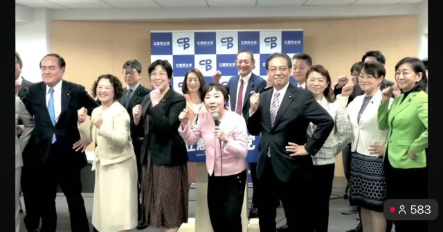 【3月29日】

立憲民主党2026年度定期大会で、福士ますみ参議院議員とともに議長をつとめました。芳野友子連合会長、中道改革連合の小川淳也代表他よりご挨拶をいただきました。水岡俊一党代表の挨拶、田名部匡代幹事長から議案が提起されました。2025年度活動報告と2026年度活動方針案、2025年度決算2026年度予算が一括して提案され、満場の拍手で承認となり、最後に村田享子参議院議員によるガンバロー・コールで閉会となりました。

#小沢まさひと
#参議院議員
#jp労組
#立憲民主党