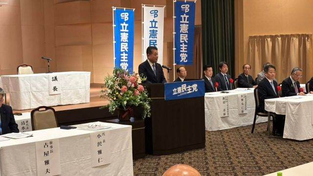 4月11日（土）】

立憲民主党山梨県総支部連合会の定期大会。大会終了後、甲府駅前にて街頭演説会を行いました。
定期大会には長崎幸太郎山梨県知事、輿石東立憲民主党山梨県総支部連合会顧問をはじめ沢山の来賓の方々に出席いただき、ごあいさつをいただきました。
来春の統一地方選挙に向け、候補者の輩出をはじめ2026年度もしっかり活動して参ります。

#小沢まさひと
#参議院議員
#jp労組
#立憲民主党
#山梨県甲府市