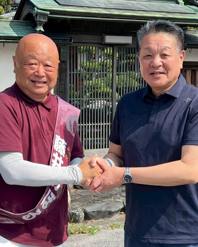 【7月18日（土）】

滋賀県長浜市議会議員選挙　最終日。
「藤井のぼる」候補の応援に駆けつけました。
暑さに負けず、最終最後まで全力で走り抜け、
明日の吉報を願っています。

#小沢まさひと 
#jp労組 
#参議院議員 
#長浜市議会議員選挙 
#藤井のぼる