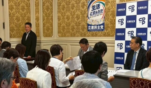 【7月17日（金）】　

今日は国会会期末です。例年、1月に始まる通常国会（150日間）は6月末までに閉会になります。しかし、今年は衆議院解散と総選挙があったため、総理を選出する特別国会が7月まで続きました。9時30分から開催された議員総会では、会期延長の申し入れはまだないと報告され、場当たり的な高市政権の対応が続いています。夕刻16時過ぎ与党側から衆参議長に対して、7月25日まで国会会期を延長することが申し入れられました。片山善博大正大学地域構想研究所長も問題が多いと指摘する「副首都法案」を成立させるためだけの会期延長は許せません。立憲民主党は他の野党と共に反対し、参議院では協議が整いませんでした。が、衆議院は、圧倒的多数を持つ与党が強行に会期延長を決めました。

#小沢まさひと
#jp労組
#会期延長
#立憲民主党
#参議院議員