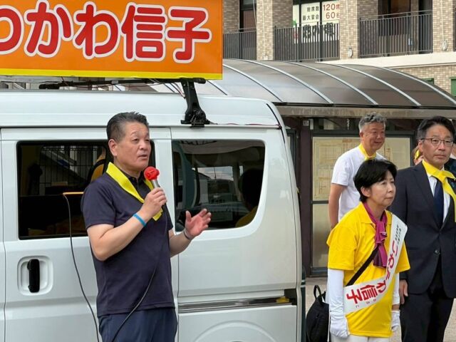 【7月18日（土）】

滋賀県長浜市議会議員選挙　最終日。
「いわかわ信子」候補の応援に駆けつけました。
最終最後まで全力で走り抜け、
明日の吉報を願っています。

#小沢まさひと 
#jp労組 
#参議院議員 
#長浜市議会議員選挙 
#いわかわ信子