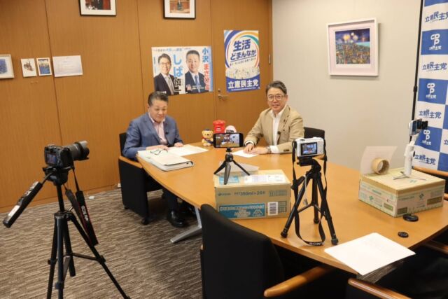 【7月31日（金）】

しば慎一参議院議員の公式動画「しば慎一チャンネル」の撮影を行いました。6月に成立した改正郵便法と改正郵政民営化法の内容と意義、今後の郵政事業の方向性などについて対談しました。
※本日撮影をしました対談はしば慎一チャンネル　8月中旬に配信予定です。
お楽しみに！

また、昨日は立憲民主党本部で、山内佳菜子参議院議員が司会を務める「立憲LIVE緊急配信」に出演、「令和8年熊本地震党対策本部報告」を行いました。

#小沢まさひと
#jp労組
#改正郵便法
#改正郵政民営化法
#熊本地震