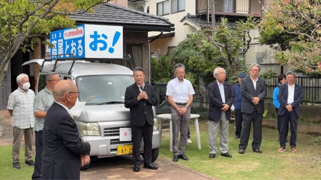【9月22日（火）】

地元山梨県市川三郷町議会議員選挙が
今日からはじまりました。
「高尾とおる」候補の出陣式に駆けつけました。
昨日の豪雨から今日は台風一過の晴天。
今日から５日間投票箱が閉まるまで
最終最後まで全力で走り抜けましょう。
明るい市川三郷町の未来のためにも‥‥‥

#小沢まさひと 
#市川大門花火大会 
#jp労組 
#jp労組山梨連絡協議会 
#jp労組退職者の会