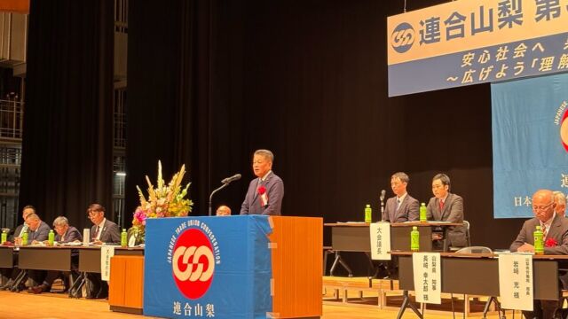 【10月23日（金）】

連合山梨第38回年次大会に出席させていただきました。
少子高齢化が進む中、誰もが安心して働ける環境づくりが急務です。
又、消費税減税に加え、連合が推進する「給付付き税額控除」の実現を訴えさせていただきました。
生活者の目線に立ち、安心して暮らせる山梨の未来を必ず築きましょうと、あいさつをさせていただきました。

立憲民主党憲法調査会総会が開催されました。
引続き、憲法調査会の事務局長を務めさせていただきます。
総会では「国民投票票」について衆議院法制局よりヒアリング、その後質疑応答を行いました。
今国会も憲法調査会でしっかり議論をして参ります。

#小沢まさひと 
#憲法調査会 
#jp労組 
#連合山梨 
#立憲民主党