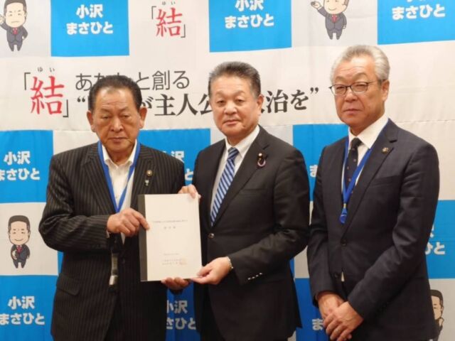 【10月29日（木）】
山梨県下水道協会会長の鈴木幹夫甲州市長、副会長の望月智中央市長ほか関係の皆さまが下水道に関する要望に来られました。

#小沢まさひと
#参議院議員
#jp労組
#下水道
#立憲民主党